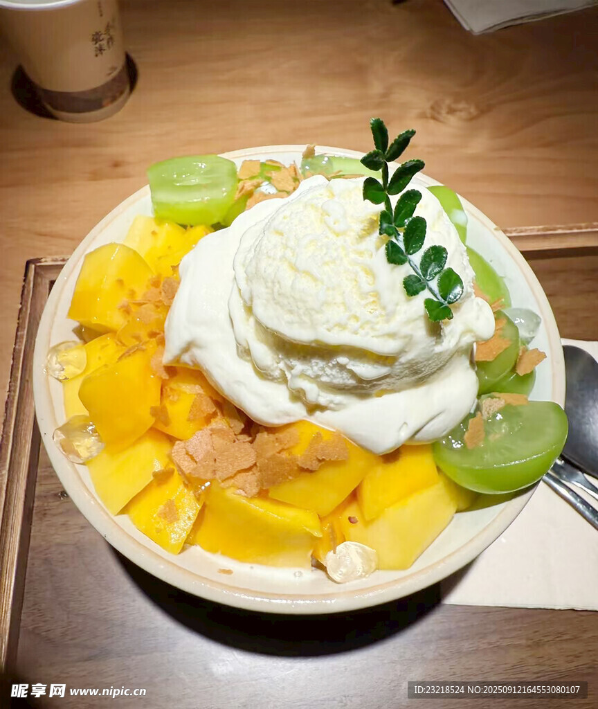 芒果酸奶