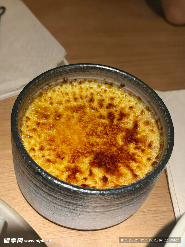 焦糖布丁