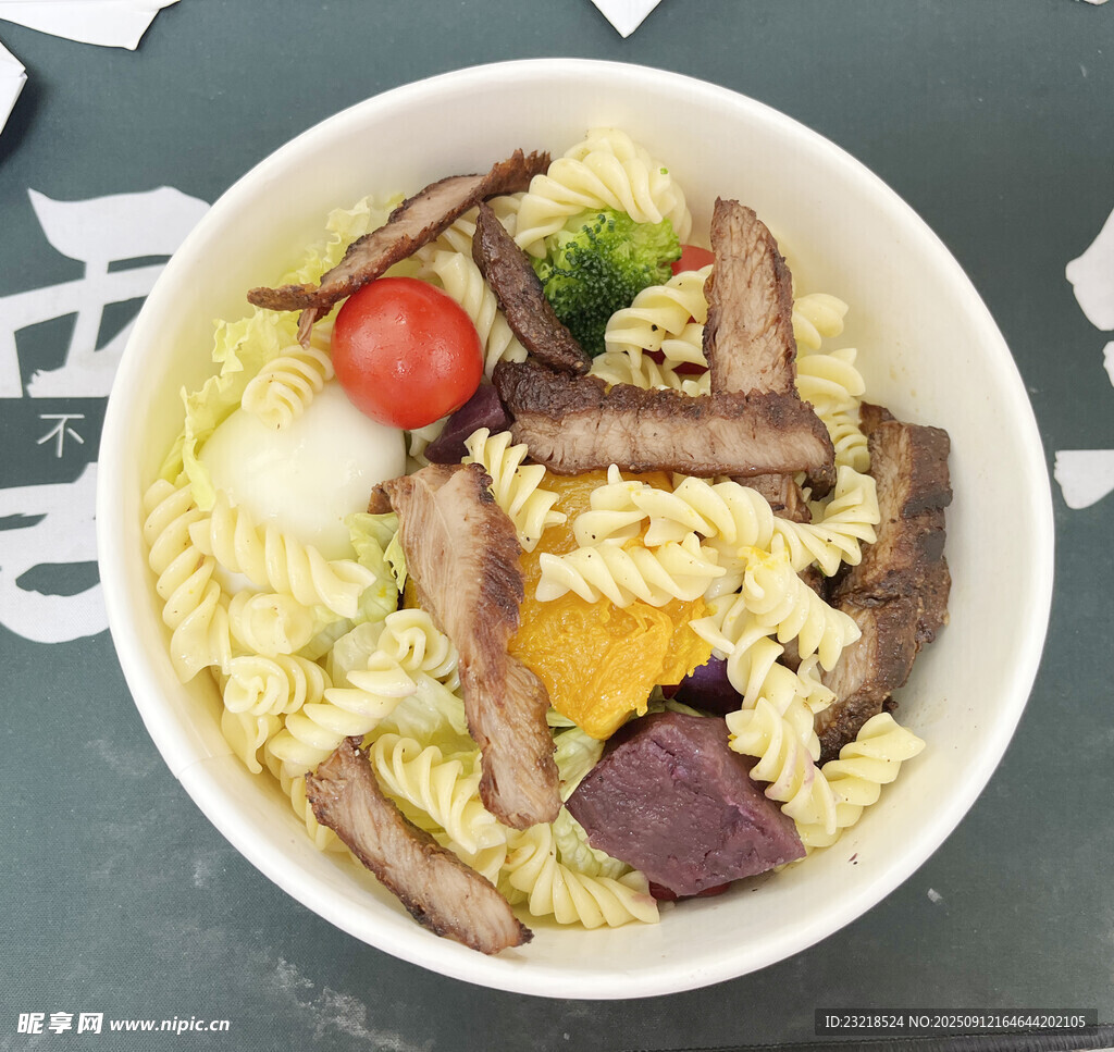 减脂餐