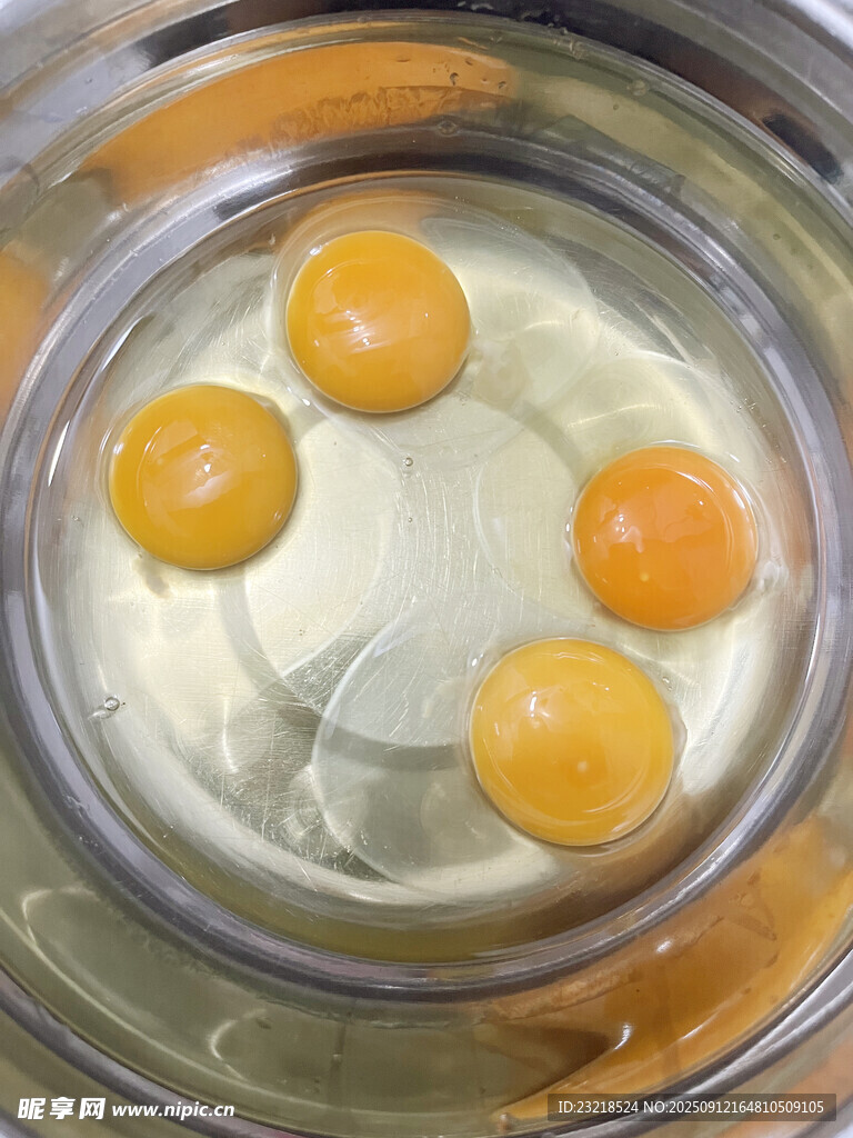 蛋黄