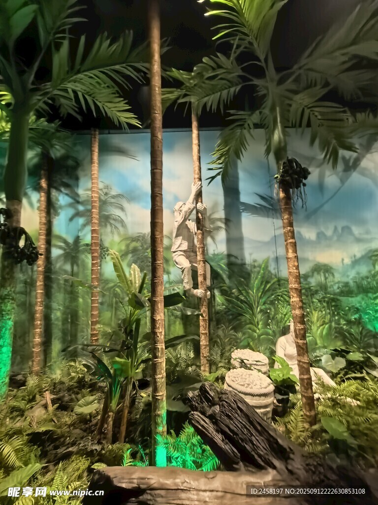 场景