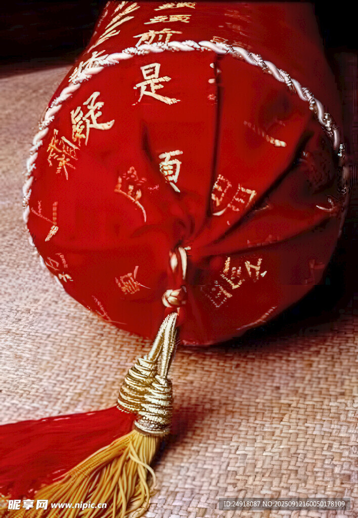传统中式红包