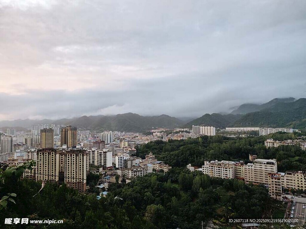 秦岭山脉