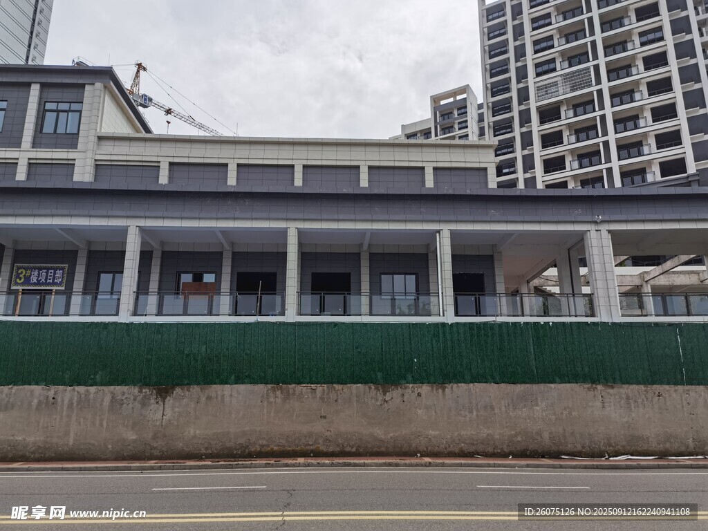 城市在建建筑外观