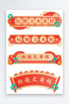标签设计