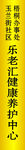 公司  标牌 钛金牌