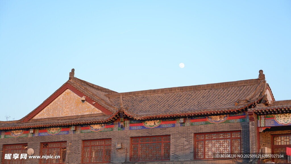 中式建筑