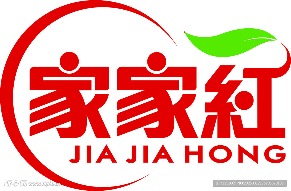 家家红
