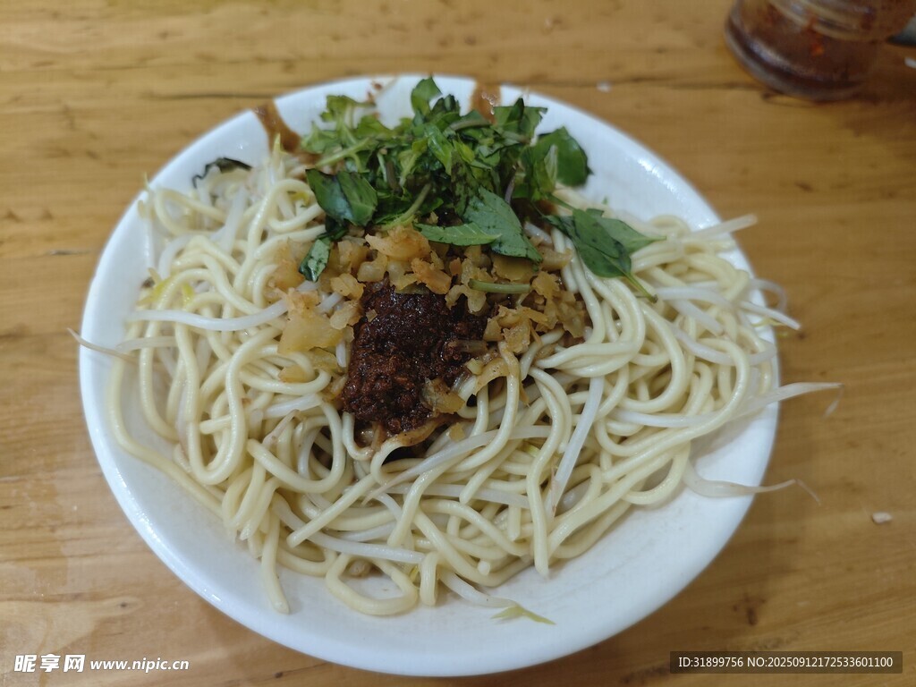 热干面