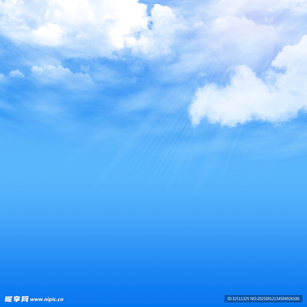蓝天白云美景