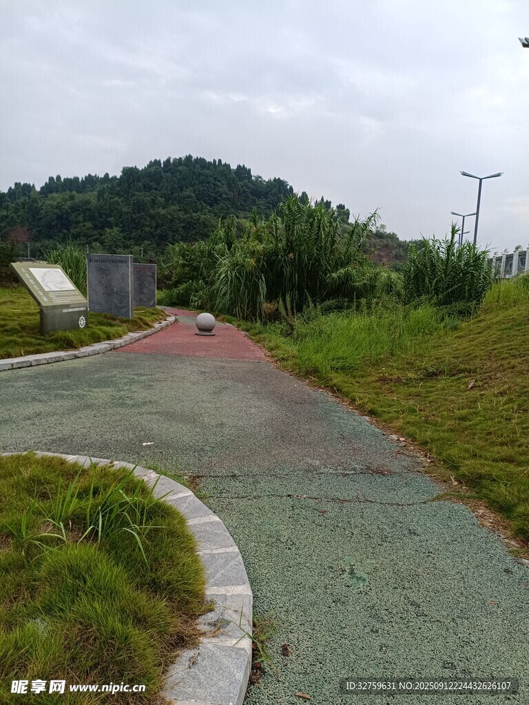 乡村彩色步道风景