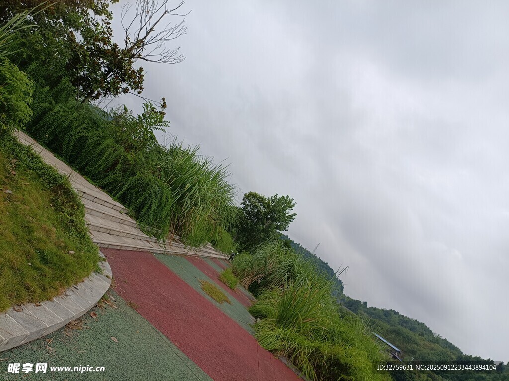 山间红道