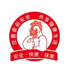食品安全共享健康活动标识