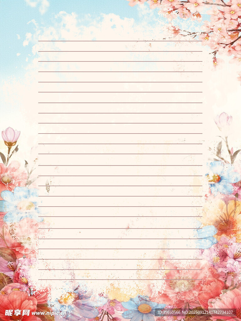 花卉边框的信纸书写纸张