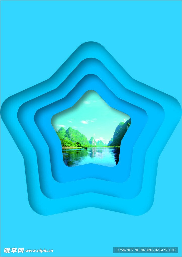蓝色星形窗口中的自然风景