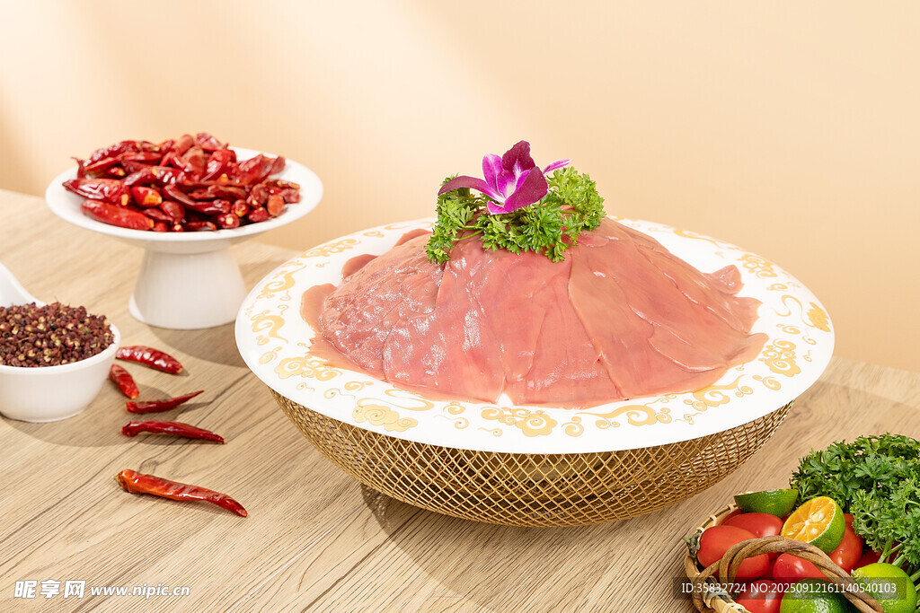 大刀腰片