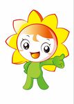 向阳花