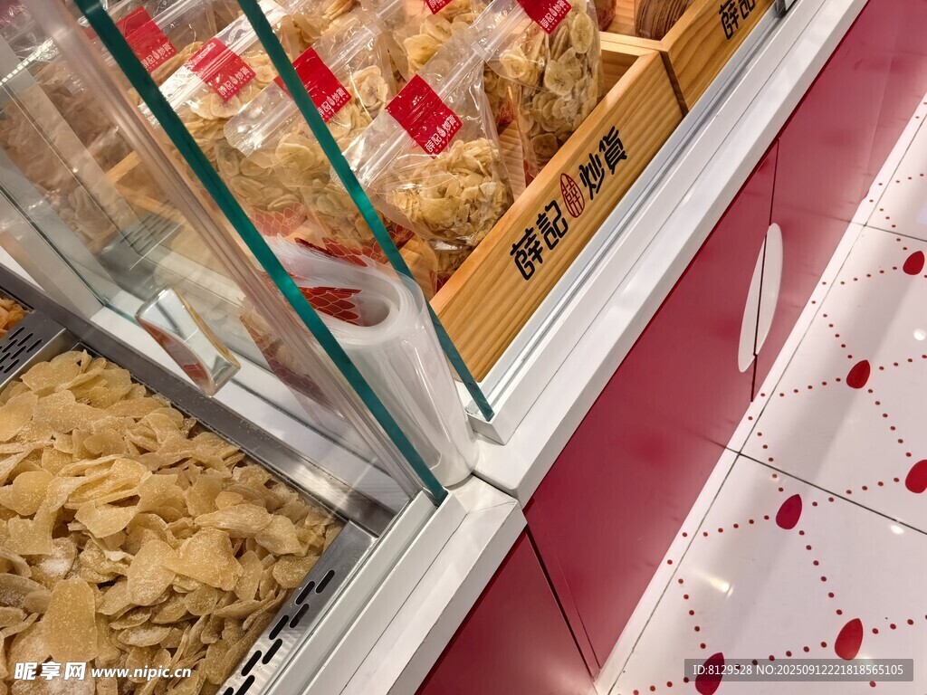 美味糕点陈列展示