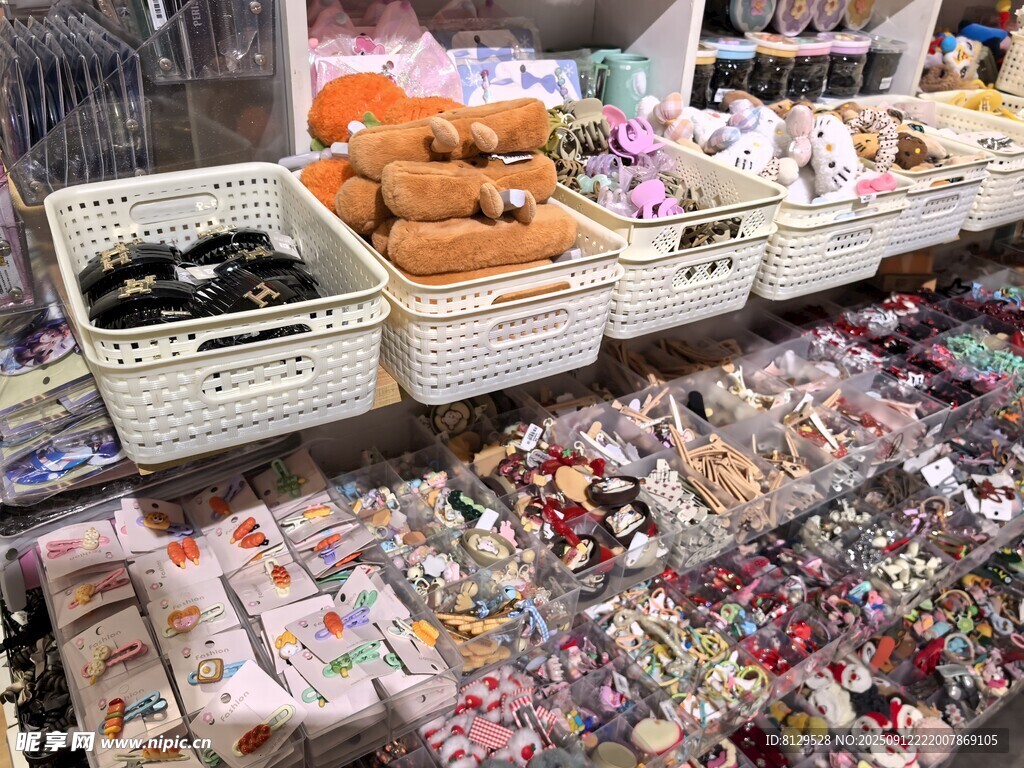 琳琅满目的饰品杂货铺
