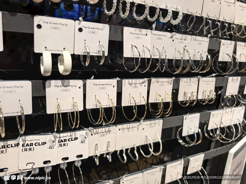 金银饰品