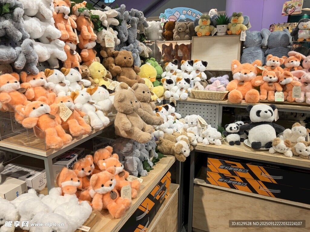 万圣节装饰商品陈列