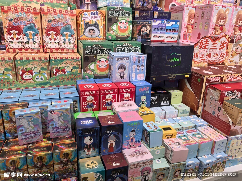 琳琅满目的多样礼品盒