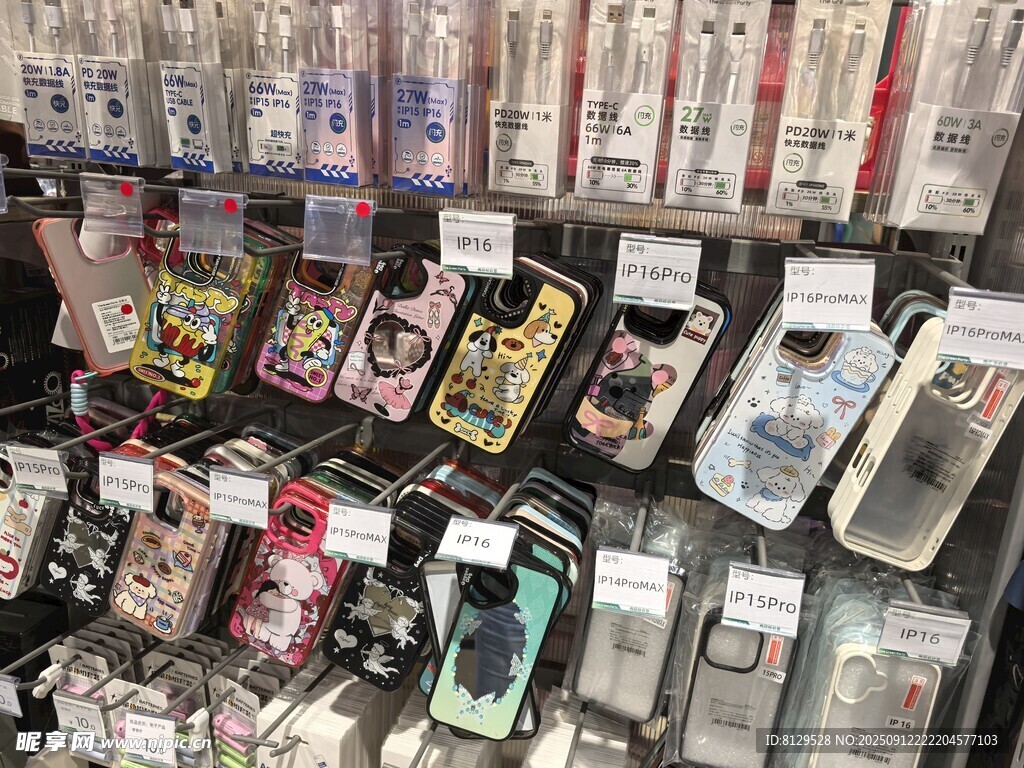 多样手机壳陈列展示