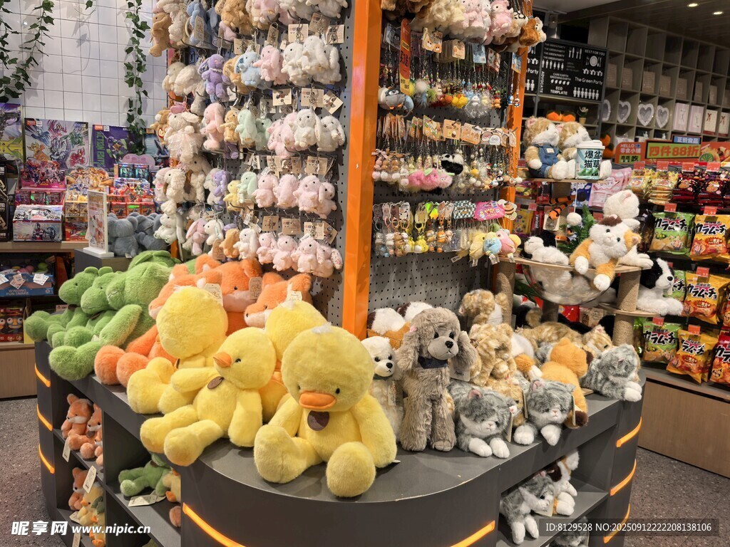 可爱毛绒玩具陈列展示