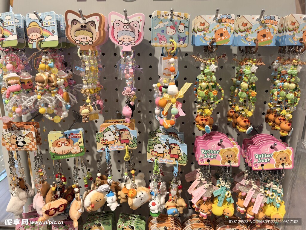 多彩挂件饰品展示