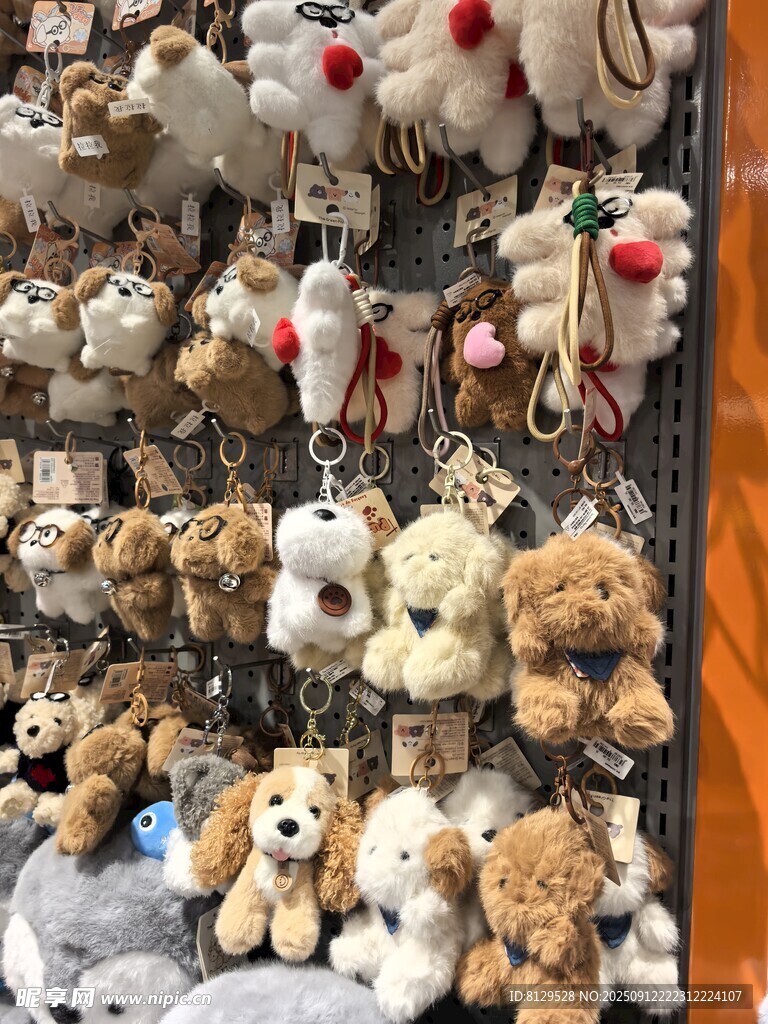 可爱毛绒玩具陈列展示