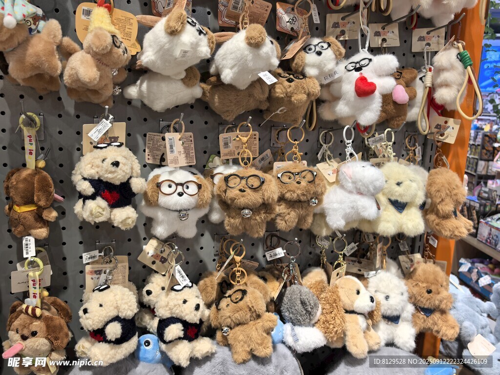 可爱猫咪毛绒钥匙扣集合