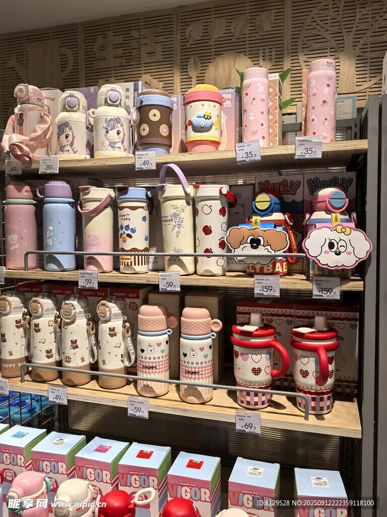 多彩杯子陈列架展示