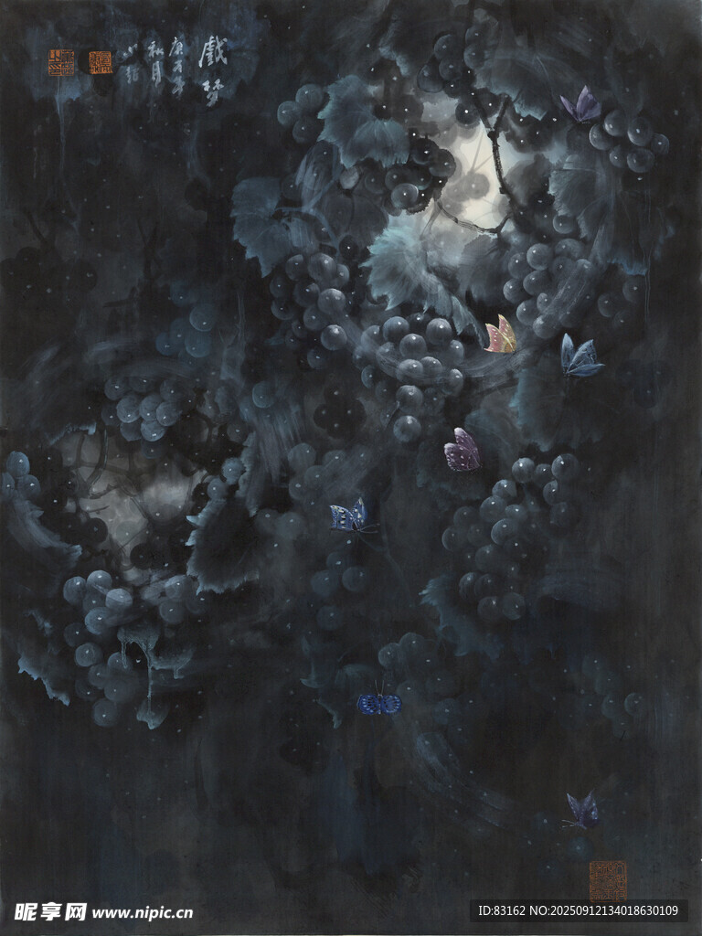 水墨山林图