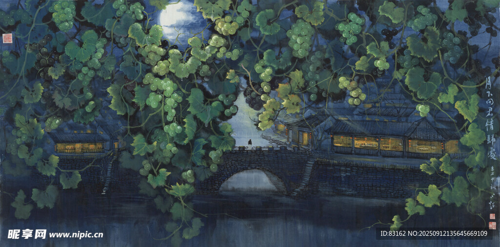 月夜森林中的神秘黑猫