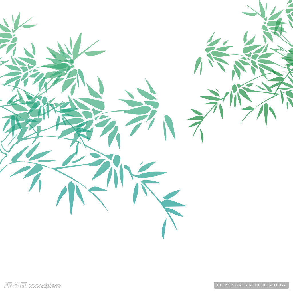 竹子