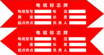 合格证