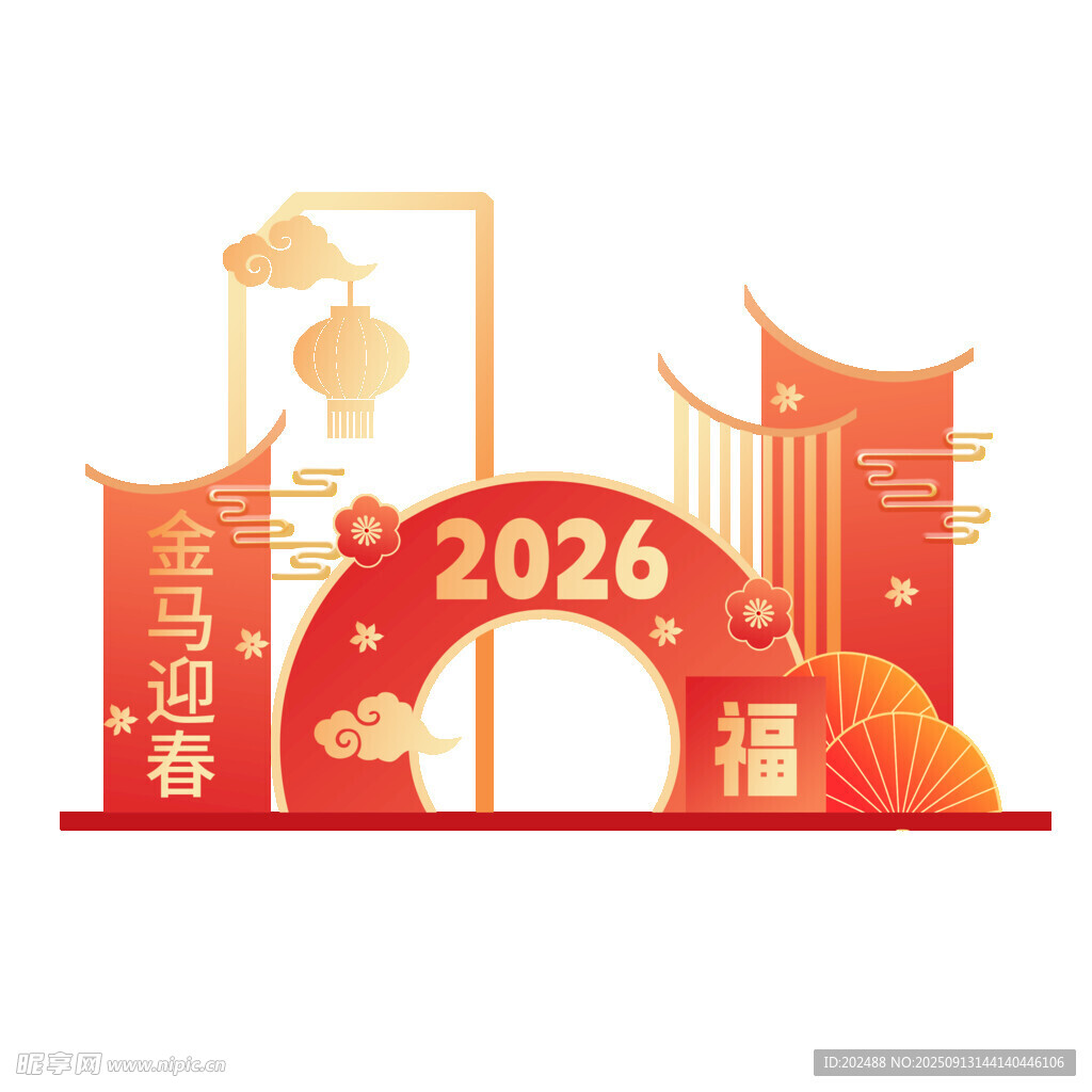 2026年中式金马迎春马年美陈
