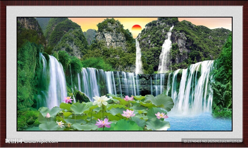 山水瀑布美景图