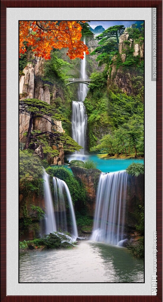 壮丽山间瀑布风景图