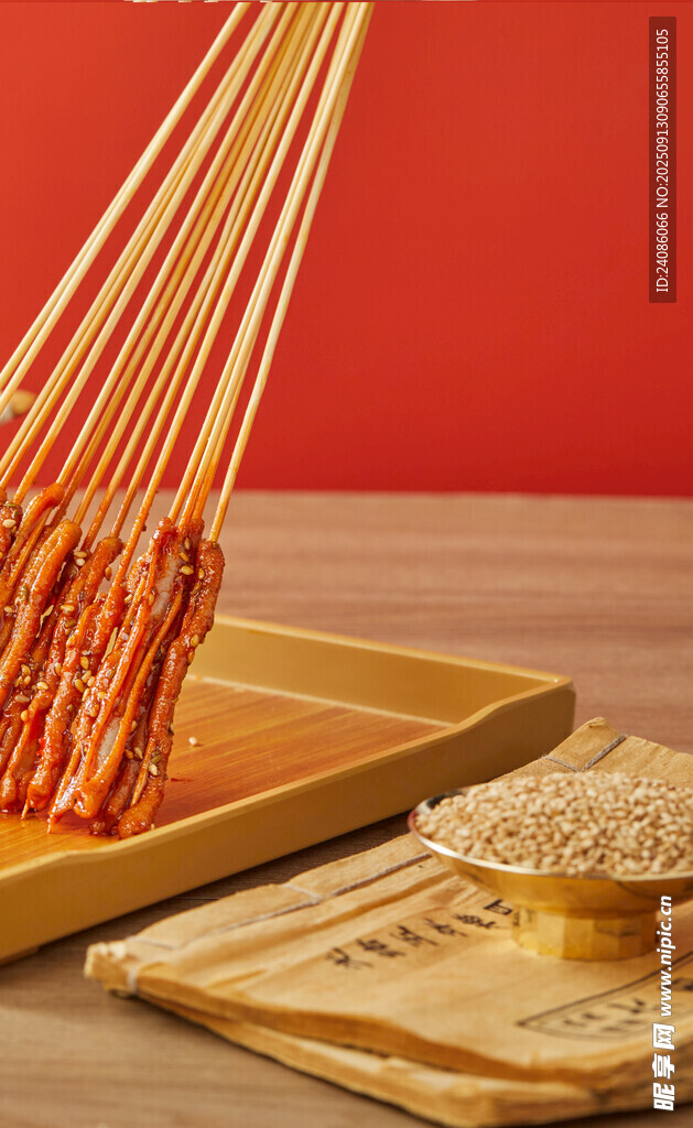 美味鸭肠