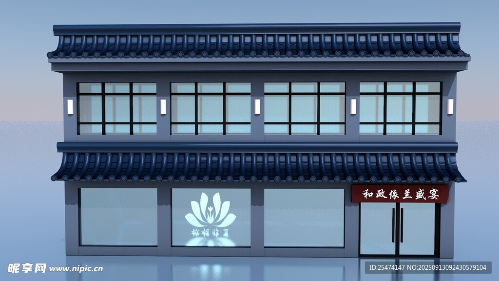 门头
