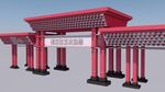建筑模型