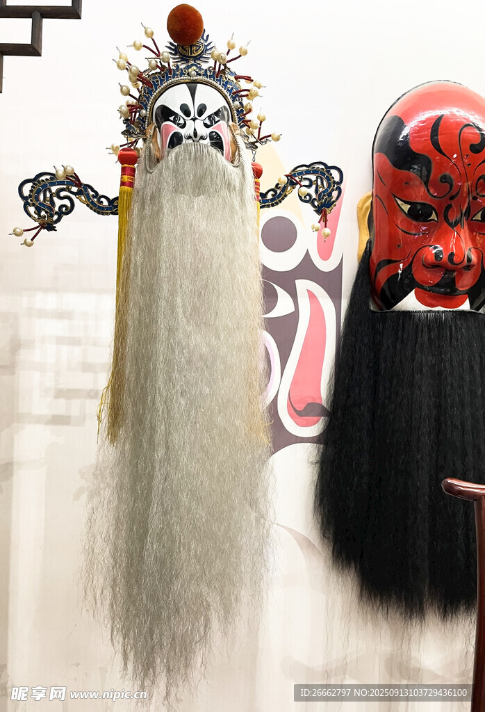 京剧花脸