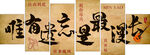 牛皮纸 音乐 艺术 酒吧 文化