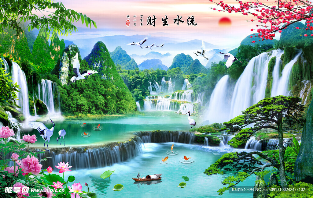 梦幻山水间的童话城堡