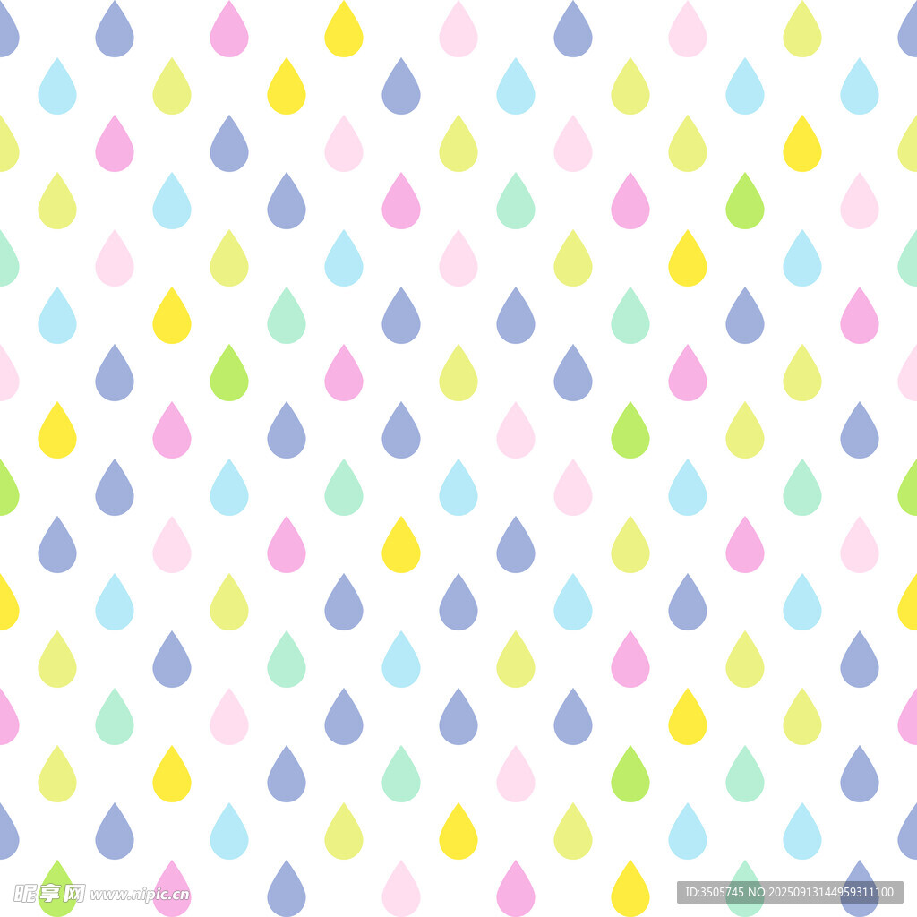 彩色雨滴图案