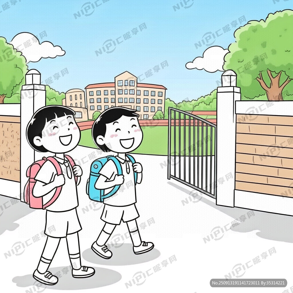 学校门口简笔