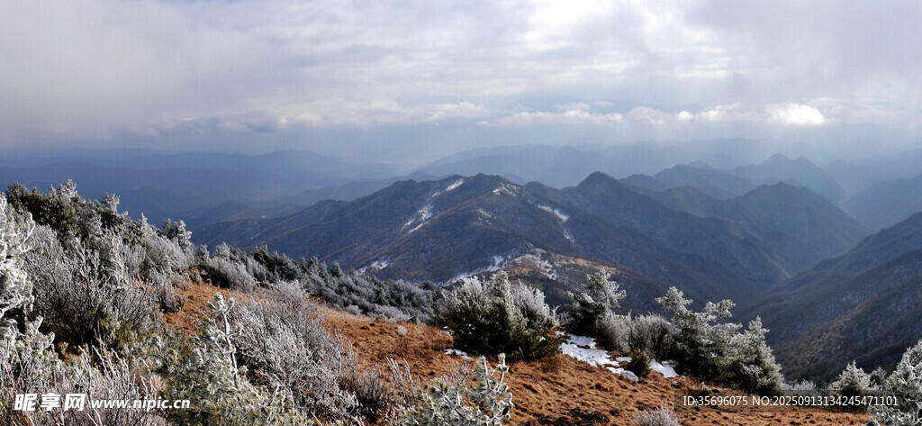 冻山