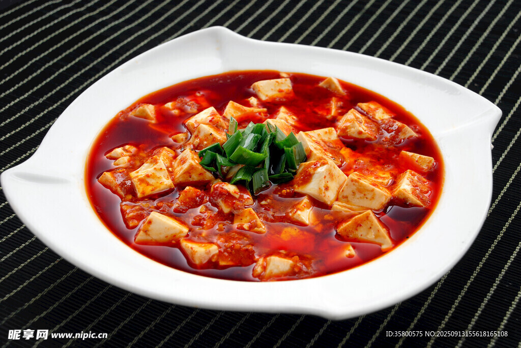 美味麻婆豆腐