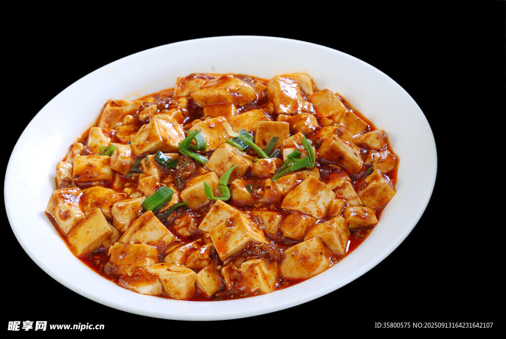 美味麻婆豆腐